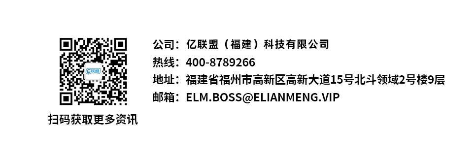 联系方式1.png